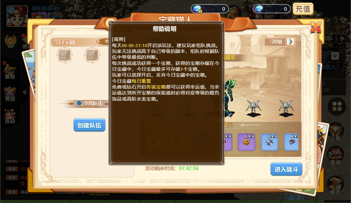 wechat_2025-07-03_154734_073.png
